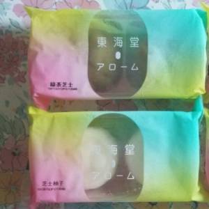 東海堂冰皮月餅 4個
