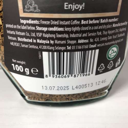 ☕️ *已過* 最佳享用期 LE CAFE Roast Master Brazil Soluble Coffee 100g NEW 全...