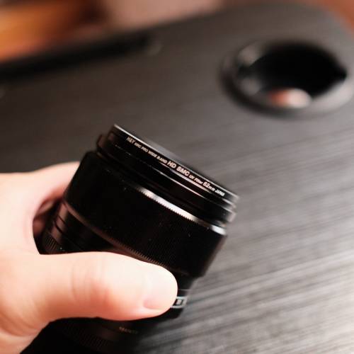 Fujifilm XF 56mm F1.2 R