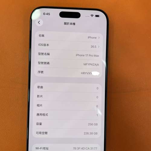 90%New iPhone 17 Pro Max 256GB 藍色 香港行貨 電池健康91% 自用首選超值