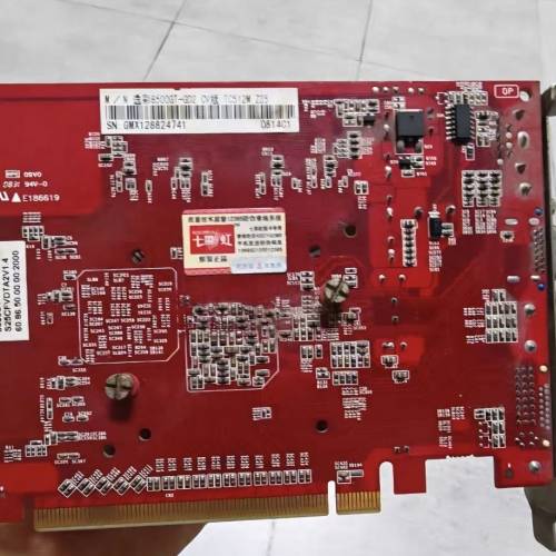 七彩虹GT8500獨立顯卡TC512M