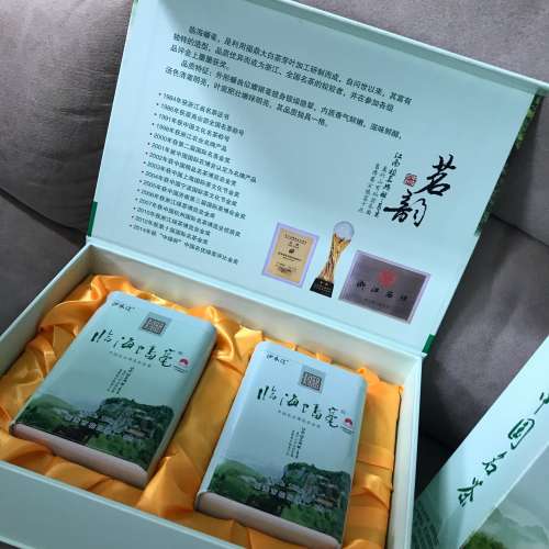 🍵 TEA Gift Box Set 125gx2 NEW 全新 臨海蟠毫茶 茶葉 茗茶 125gx2 禮盒裝 未開封...