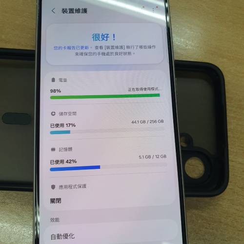 Samsung Galaxy A56 (12+256GB) 霧櫻粉白色港行