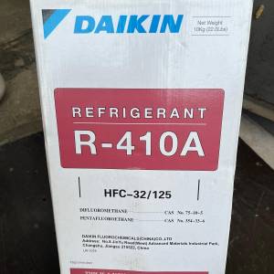 全新大金 410A雪種