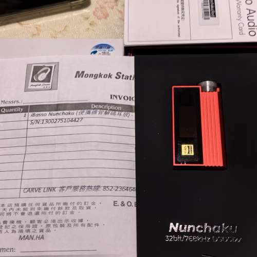 iBasso Nunchaku 便攜膽管解碼耳擴