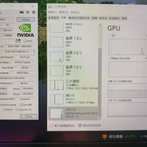 Gigabyte GeForce RTX 3070 Gaming OC 8G