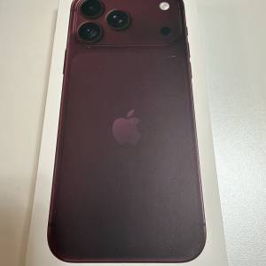 iPhone 18 Pro Max 512GB Burgundy Red