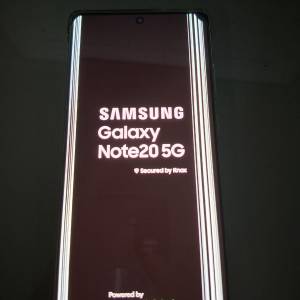 Samsung Galaxy Note 20 5G 8+128GB
