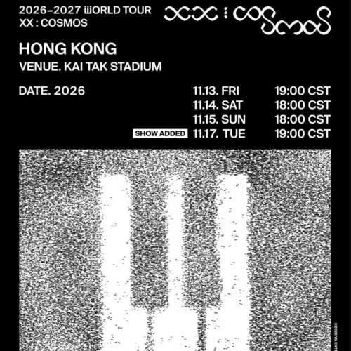 出售🇭🇰Bigbang  11/14 3099 trip 隨機 2連  11/17 2099 219區H行 2連 11/17 2699...