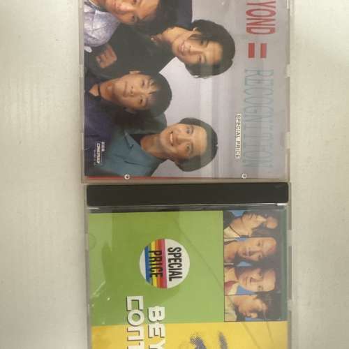 Beyond 新藝寶control & recognition 雙CD