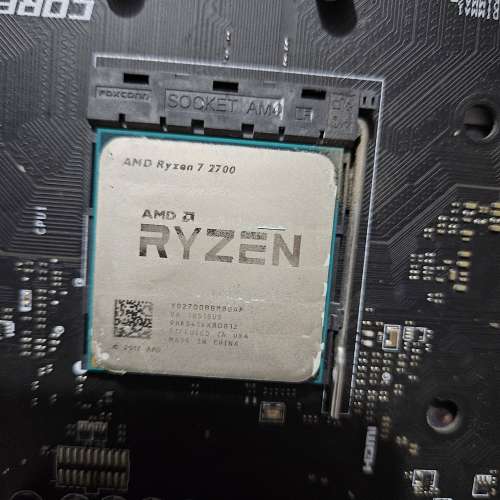 amd ryzen 7 2700 ＆b450 carbon wifi