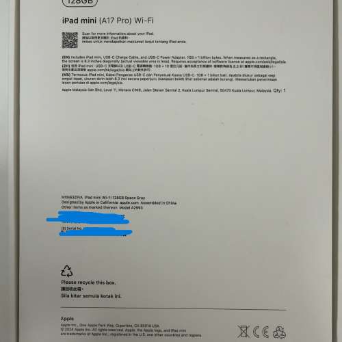 近乎全新灰色iPad Mini 7 (A17 Pro) WiFi 128GB 港版 電池97%