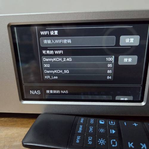 爵聆J22數碼音樂播放器轉盘