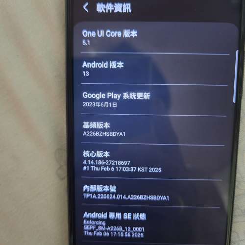 香港行貨Samsung Galaxy A22 黑色 6+128gb 5G 3卡槽6.6吋屏幕新淨有盒 可以交換玩
