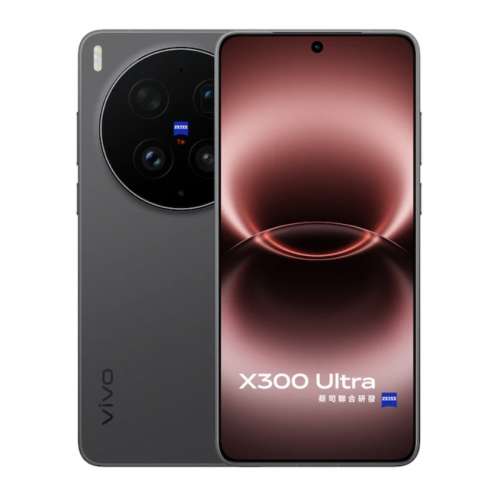 Vivo X300 Ultra (16GB + 512GB) 香港中移動行貨