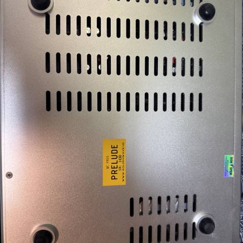 GoldenWave Prelude一體機