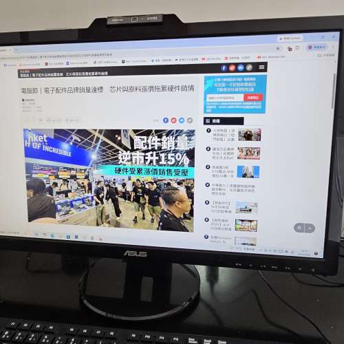 ASUS 華碩 27 吋 LED 顯示器 (80% new)
