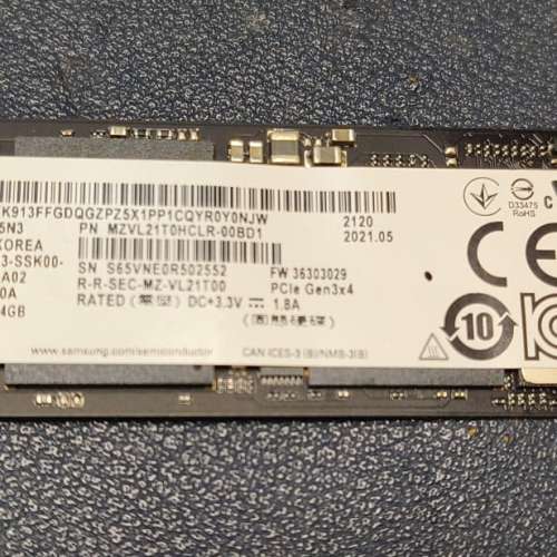 Samsung 三星 PM9A1 M.2 Gen4 NVMe SSD 1TB