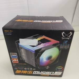 全新 Scythe Mugen 5（鐮刀無限五）塔散