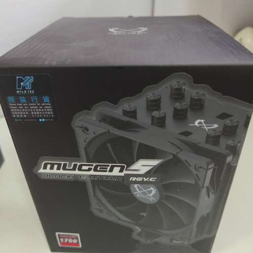 全新 Scythe Mugen 5（鐮刀無限五）塔散
