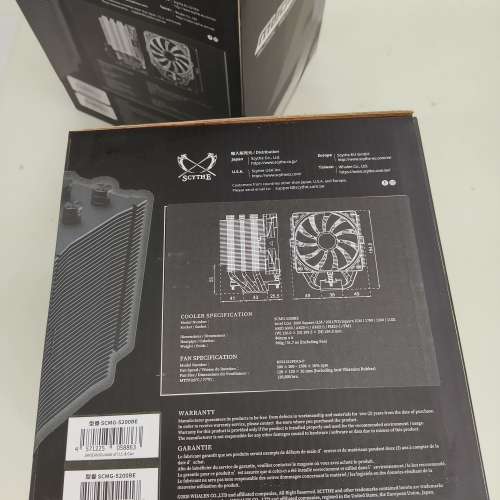 全新 Scythe Mugen 5（鐮刀無限五）塔散