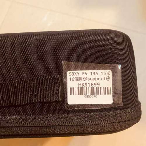 99%新 S3XY EV Charging cable 流動充電器 Type 2 中叉線15M長，用過幾次，原價$1699