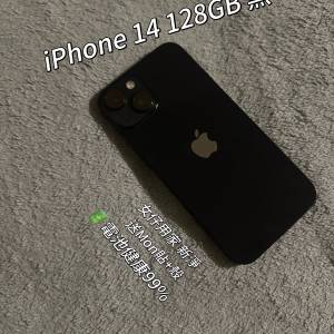 iPhone14 黑色午夜色128GB 蘋果14 Midnight 🔋電池健康度99% 🩷送Mon貼+殼