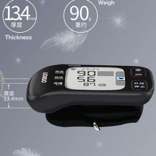 OMRON (Ultra-Slim) HEM-6231T Fully Automatic +Bluetooth connection  Digital