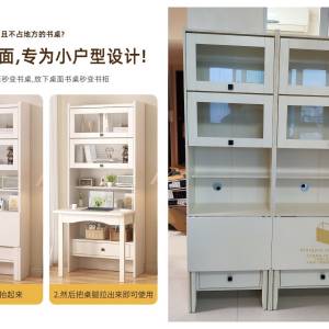 淘寶傢俬集運安裝🚚折疊書桌書架一體臥室連體書桌櫃家用學生奶油白色電腦桌書櫃組合