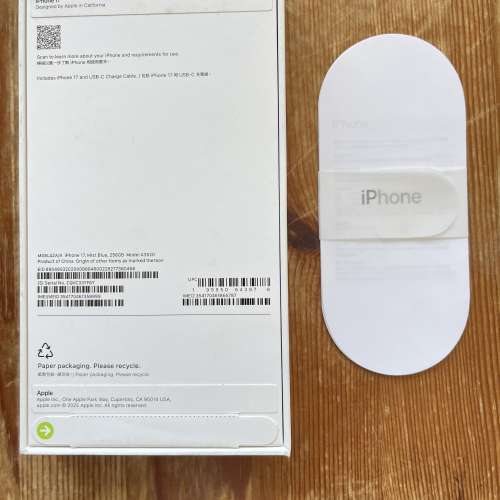 original iphone17盒
