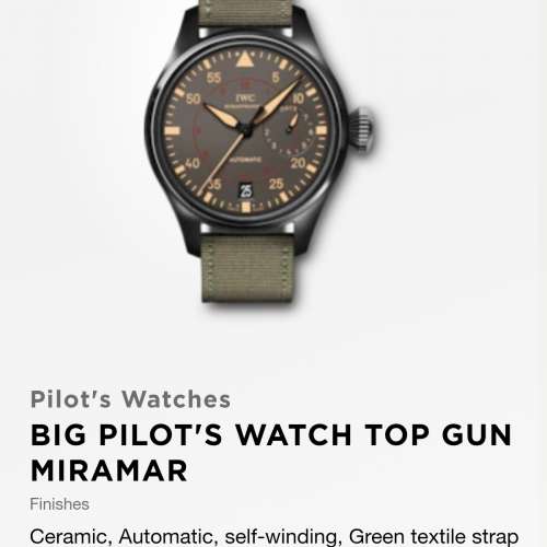 超荀價💚IWC Big Pilot Top Gun  MIRAMAR 海軍空戰部隊腕錶 , 501902，48.6mm陶瓷殼...