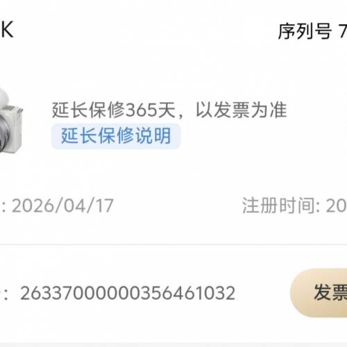 索尼zve10k微单相机
