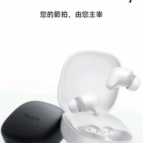 Redmi Note 17 5G & Buds 6 play
