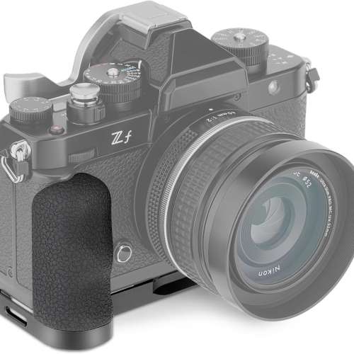 Haoge MHG-ZFB Handle HandGrip For NIKON Zf Camera Body L-Shape Grip Bracket