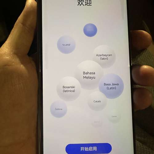華為X6 512gb