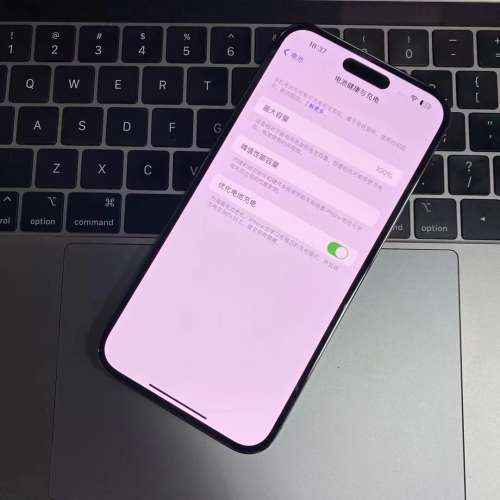 iphone14 pro max 256gb