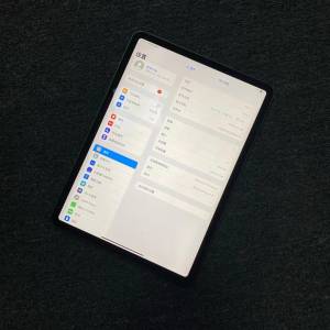 ipad pro