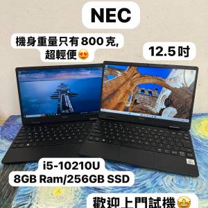 (日本 NEC文書機🔥迷你文書機方便外出) NEC i5-10210Y/ 8GB Ram/256GB SSD/1080p/ ...