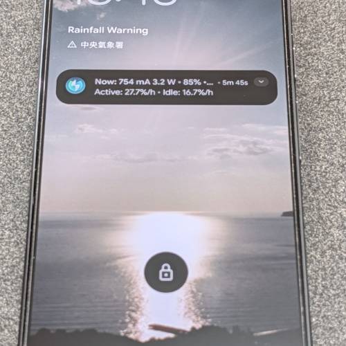 Google Pixel 10 Pro XL Obsidian 曜石黑 512GB UK 英版 連盒
