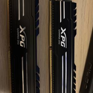 2x 8GB XPG GAMMIX D10 DDR4 RAM 3200