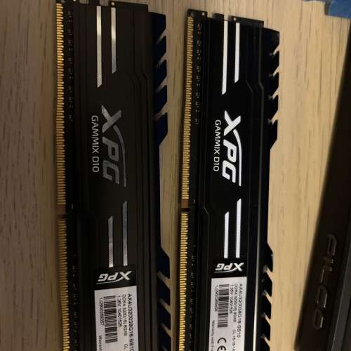 2x 8GB XPG GAMMIX D10 DDR4 RAM 3200