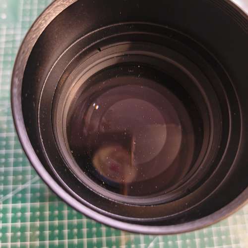 Schneider-kreuznach Tele-Xenar 135/f4 DKL