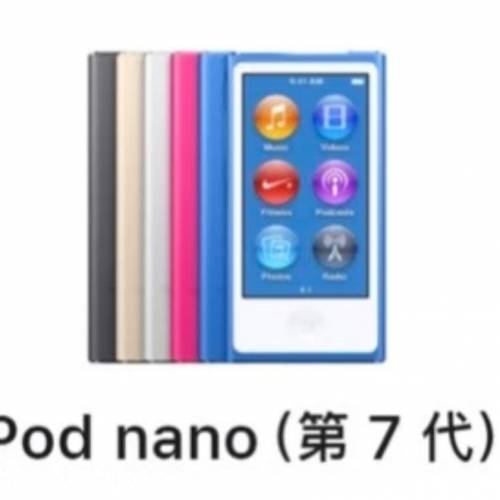 如圖～iPod 16GB播放器～有藍牙和收音機功能（接近全新）