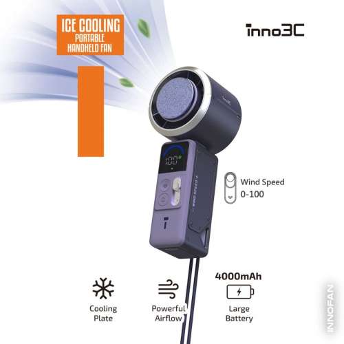 inno3C Ice Cooling Portable Handheld Fan i-F12 製冷 手提風扇 迷你風扇 便攜風扇