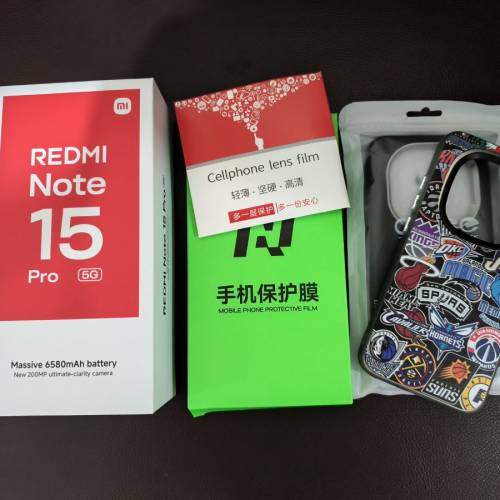 Redmi note15pro (可換其他手機)