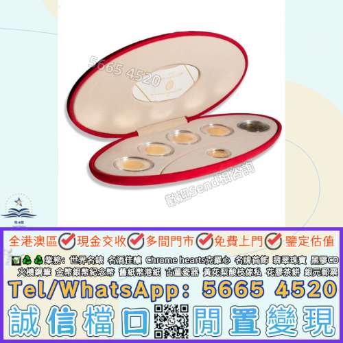 全港多間門市專業高價收購#金幣 紀念金幣 熊貓金幣 建國30週年紀念金幣 各國金幣 紀...