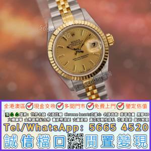 多間門市專業鑒定高價收手錶，勞力士 Rolex 69173，男錶，女錶，骨錶，伯爵PIAGET，...