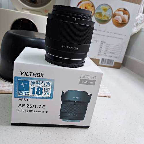 viltrox 25mm f1.7 for sony e