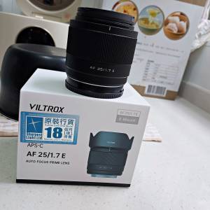 viltrox 25mm f1.7 for sony e