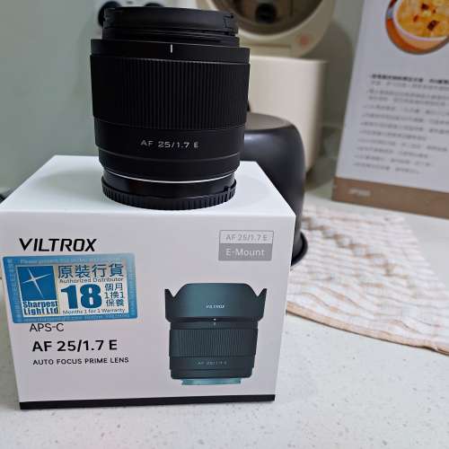 viltrox 25mm f1.7 for sony e